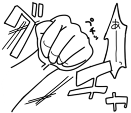 Mosquito Sticker 2015 sticker #3978109