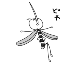 Mosquito Sticker 2015 sticker #3978110