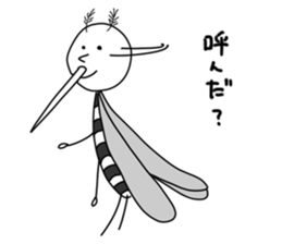 Mosquito Sticker 2015 sticker #3978111