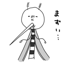 Mosquito Sticker 2015 sticker #3978116