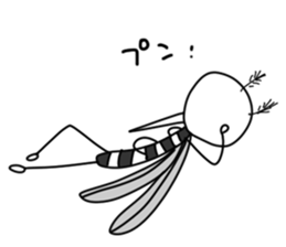 Mosquito Sticker 2015 sticker #3978117