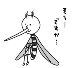 Mosquito Sticker 2015 sticker #3978122