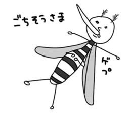 Mosquito Sticker 2015 sticker #3978123