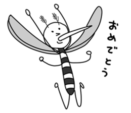 Mosquito Sticker 2015 sticker #3978126