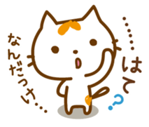 Cat "Motchi" sticker #3978168