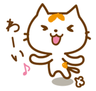 Cat "Motchi" sticker #3978171