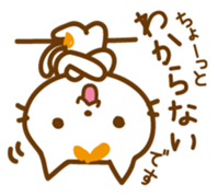 Cat "Motchi" sticker #3978191