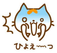 Cat "Motchi" sticker #3978197