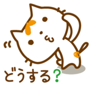 Cat "Motchi" sticker #3978198