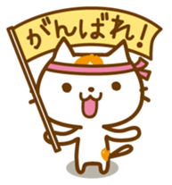 Cat "Motchi" sticker #3978200