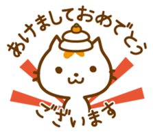 Cat "Motchi" sticker #3978203