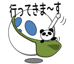 PUKA-kun with PANDA sticker #3978207