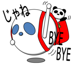 PUKA-kun with PANDA sticker #3978208