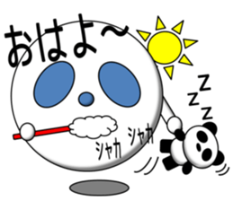 PUKA-kun with PANDA sticker #3978210