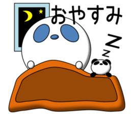 PUKA-kun with PANDA sticker #3978211