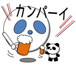 PUKA-kun with PANDA sticker #3978213