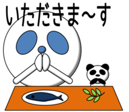 PUKA-kun with PANDA sticker #3978214