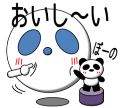 PUKA-kun with PANDA sticker #3978216