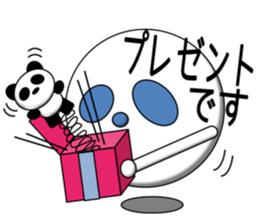 PUKA-kun with PANDA sticker #3978217