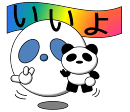PUKA-kun with PANDA sticker #3978219