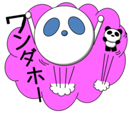 PUKA-kun with PANDA sticker #3978222