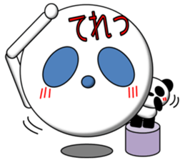 PUKA-kun with PANDA sticker #3978226