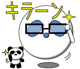 PUKA-kun with PANDA sticker #3978227