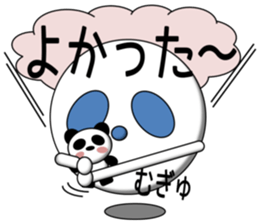 PUKA-kun with PANDA sticker #3978231