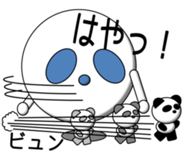 PUKA-kun with PANDA sticker #3978232