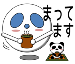 PUKA-kun with PANDA sticker #3978233