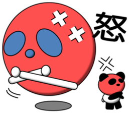 PUKA-kun with PANDA sticker #3978240