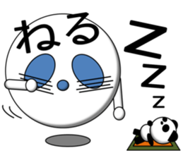 PUKA-kun with PANDA sticker #3978241