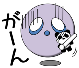 PUKA-kun with PANDA sticker #3978242