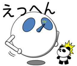 PUKA-kun with PANDA sticker #3978245