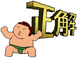 Design-Message & Debu-Pooo sticker #3978332