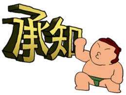 Design-Message & Debu-Pooo sticker #3978333