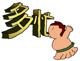 Design-Message & Debu-Pooo sticker #3978338