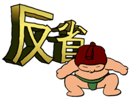 Design-Message & Debu-Pooo sticker #3978343