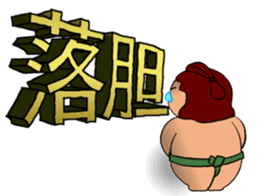 Design-Message & Debu-Pooo sticker #3978344