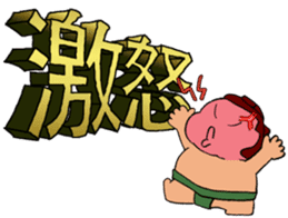 Design-Message & Debu-Pooo sticker #3978346