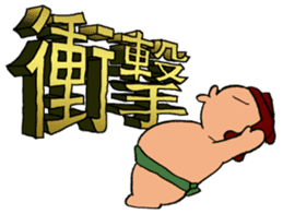 Design-Message & Debu-Pooo sticker #3978347