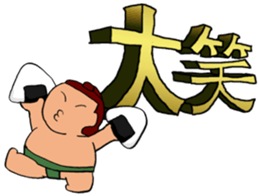 Design-Message & Debu-Pooo sticker #3978352