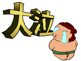 Design-Message & Debu-Pooo sticker #3978354