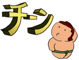 Design-Message & Debu-Pooo sticker #3978360