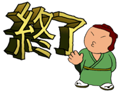 Design-Message & Debu-Pooo sticker #3978363