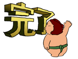 Design-Message & Debu-Pooo sticker #3978364