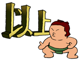 Design-Message & Debu-Pooo sticker #3978365