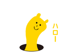 Cat & Octopus from the hole sticker #3978448