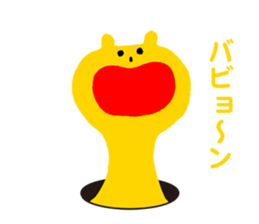 Cat & Octopus from the hole sticker #3978451