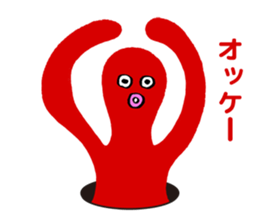 Cat & Octopus from the hole sticker #3978453